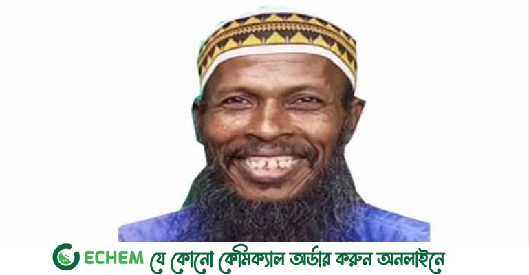এন‌জিওর ঋণের বোঝা সইতে না পেরে ভ্যানচালকের আত্মহত‌্যা