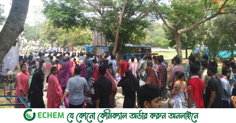 কুবিতে গুচ্ছ পদ্ধতির 'সি' ইউনিটের ভর্তি পরীক্ষায় উপস্থিতি ৯৬ শতাংশ