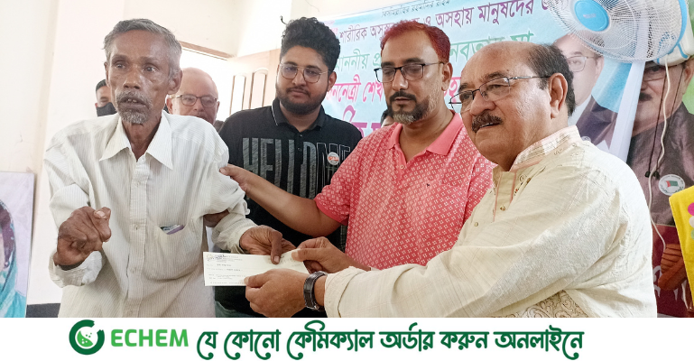প্রধানমন্ত্রীর সহায়তার চেক বিতরণ করলেন  আমিরুল আলম মিলন
