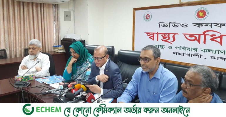 ডেঙ্গু পরীক্ষায় সর্বোচ্চ ৫০০ টাকার বেশি নিলে ব্যবস্থা