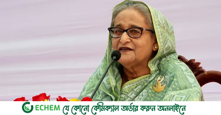 দেশের উন্নয়নের কারণ ২০০৮-এর নির্বাচনের পর থেকে শান্তিপূর্ণ গণতান্ত্রিক পরিবেশ