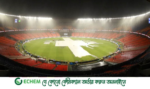 আইপিএলের ফাইনাল রিজার্ভ ডে'তে