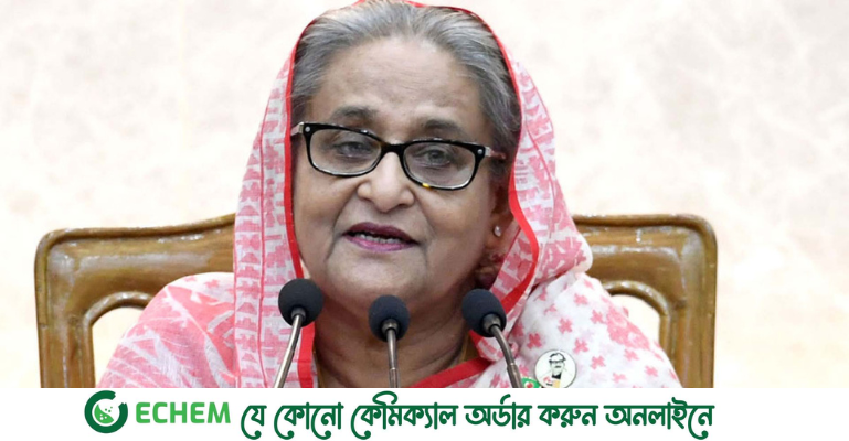 ‘ভবিষ্যৎ প্রজন্মকে একটি নিরাপদ-শান্তিপূর্ণ বিশ্ব উপহার দেব'