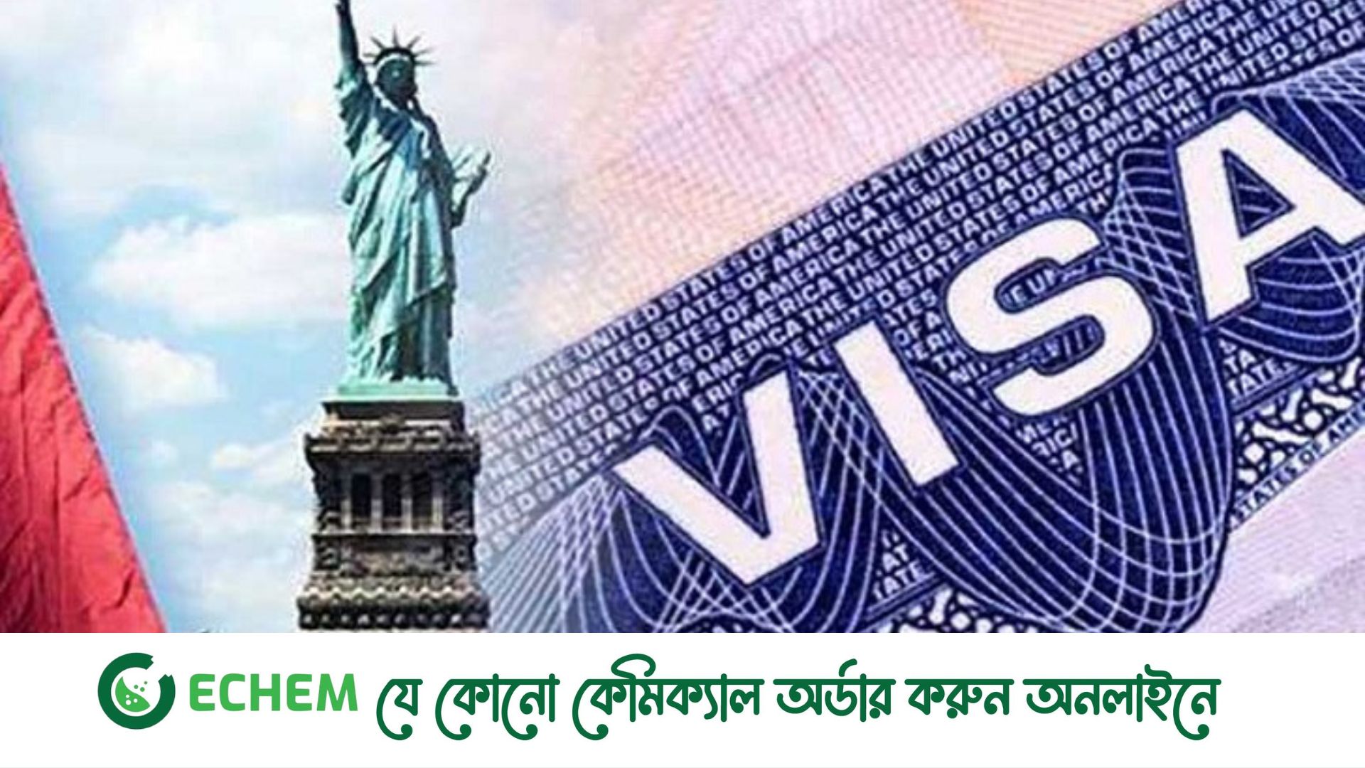 ভিসানীতি বিএনপির জন্য বড় চাপ তৈরি করেছে: তথ্যমন্ত্রী