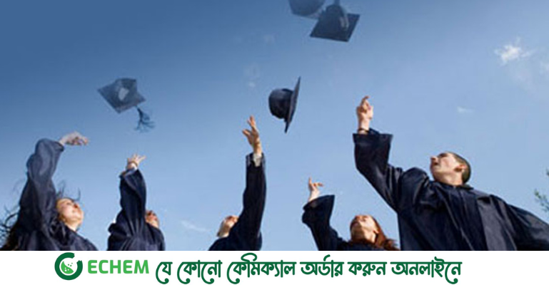 ইরাকের মুস্তানসিরিয়া বিশ্ববিদ্যালয়ে বাংলাদেশি শিক্ষার্থীদের জন্য বৃত্তি