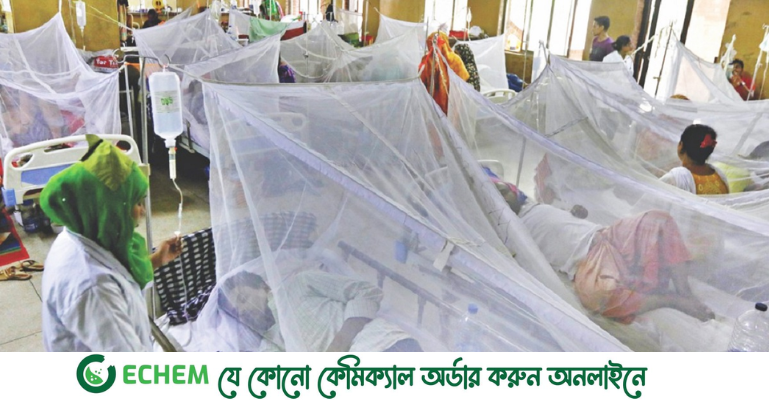 ডেঙ্গু নিয়ে হাসপাতালে আরও ৭২ জন