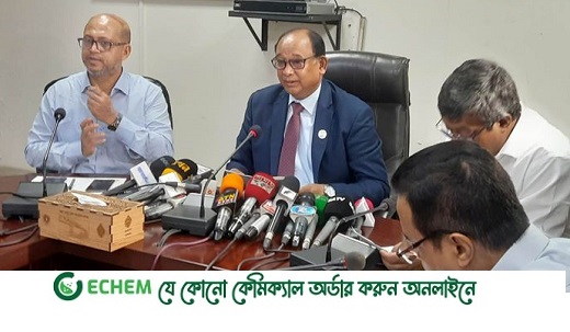 ট্রেনের অগ্রিম টিকিট: বিক্রি শুরু ১৪ জুন