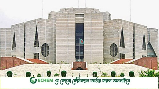 বসছে সংসদ অধিবেশন, কাল বাজেট পেশ