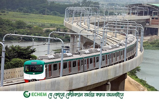 সকাল ৮টা থেকে রাত ৮টা: চলবে মেট্রোরেল