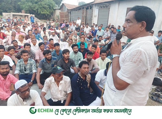 বাগাতিপাড়ায় শহীদ রাষ্ট্রপতি জিয়াউর রহমানের মৃত্যুবার্ষিকী পালন