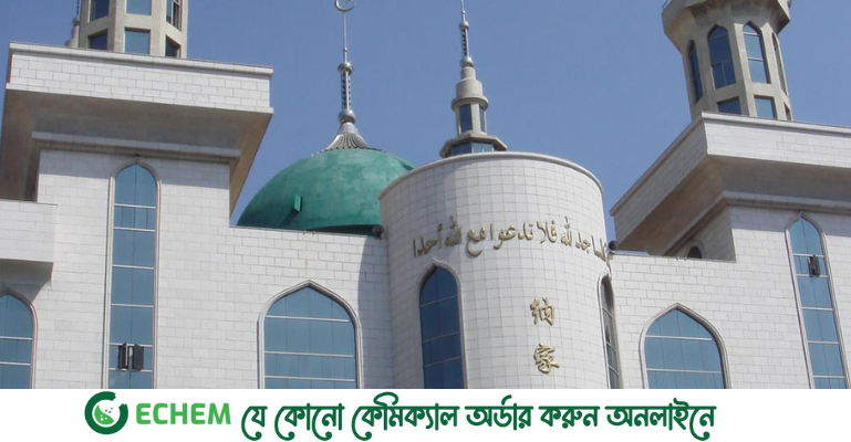 মসজিদ ভাঙা নিয়ে উত্তপ্ত, চীনে চলছে বিক্ষোভ