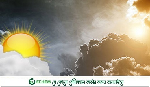 একটু বেশি তাপমাত্রা থাকতে পারে জুনে