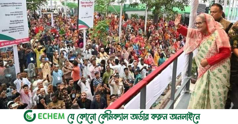 আমেরিকায় না গেলে কিচ্ছু যায় আসে না, আরও মহাদেশ আছে: প্রধানমন্ত্রী