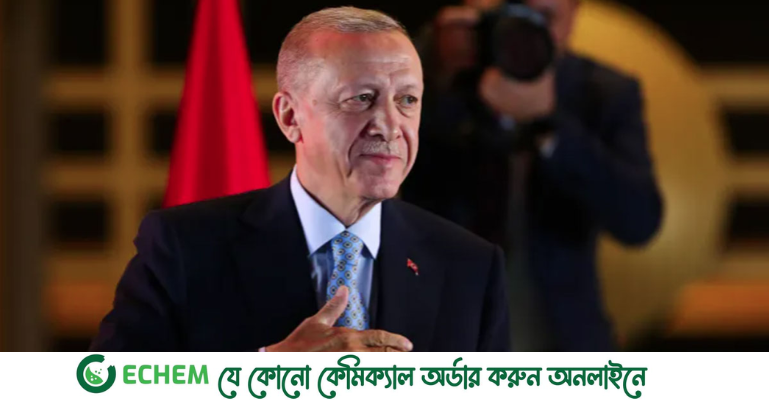 ঐতিহাসিক জয়ের পর প্রেসিডেন্ট হিসেবে এরদোয়ানের শপথ
