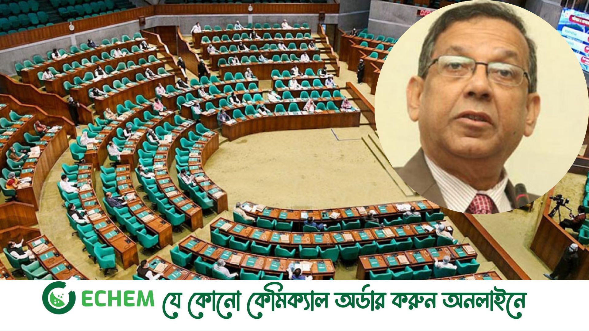 ডিজিটাল নিরাপত্তা আইনে ৭ হাজার মামলা : আইনমন্ত্রী