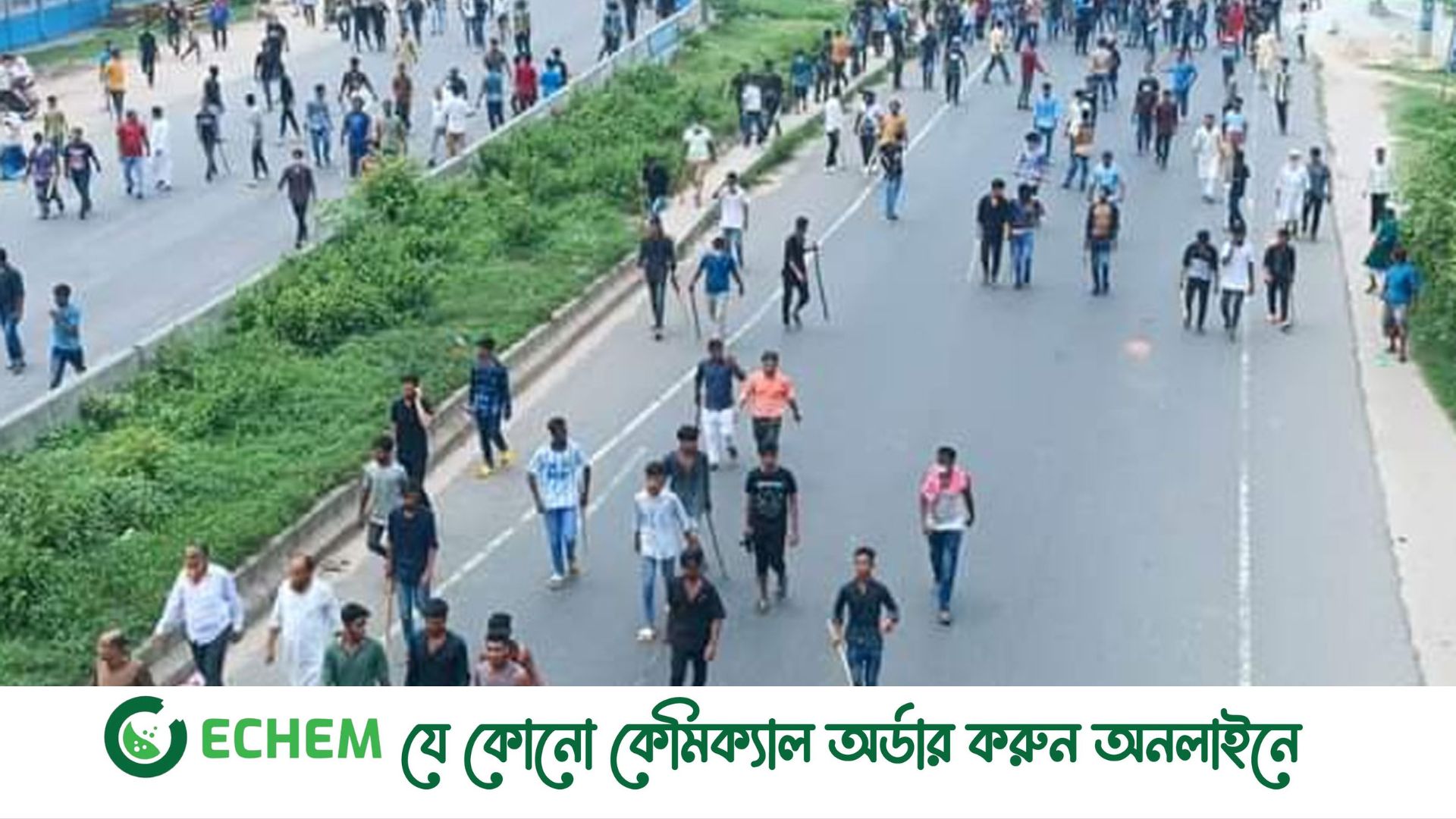 ঢাকা-চট্টগ্রাম মহাসড়কে আ.লীগের ২ পক্ষের মুখোমুখি সংঘর্ষ, দীর্ঘ যানজট