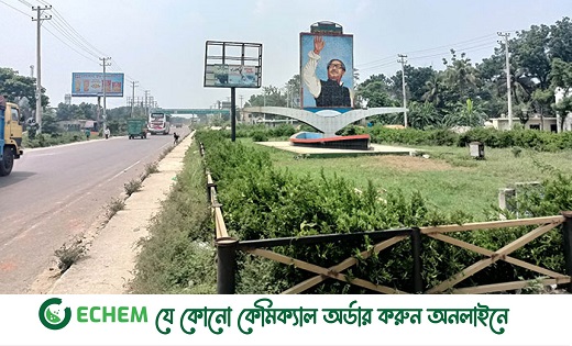 ঢাকা-চট্টগ্রাম মহাসড়কে যান চলাচল শুরু