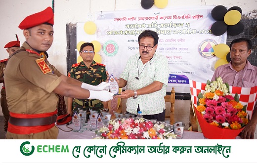 বিএনসিসি সোহরাওয়ার্দী কলেজ ক্যাডেটদের বিদায় সংবর্ধনা