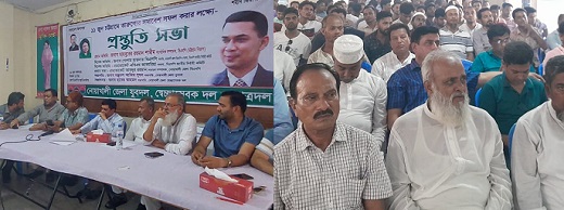 তারুণ্য সমাবেশ সফল করতে নোয়াখালীতে বিএনপির প্রস্তুতি সভা