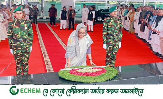 বঙ্গবন্ধুর প্রতিকৃতিতে প্রধানমন্ত্রীর শ্রদ্ধা