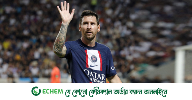 মেসির বিদায়ে ইনস্টাগ্রাম থেকে লাখ লাখ অনুসারী হারাচ্ছে পিএসজি