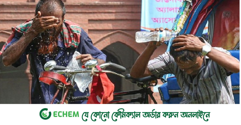 ঢাকাসহ ৪ বিভাগে বৃষ্টির সম্ভাবনা