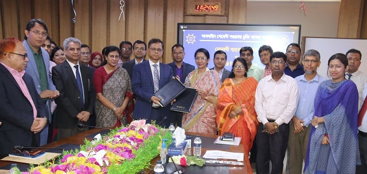 ৫ টাকা খরচে অনলাইনে সবধরণের ফি জমা দিতে পারবে তিতুমীরের শিক্ষার্থীরা