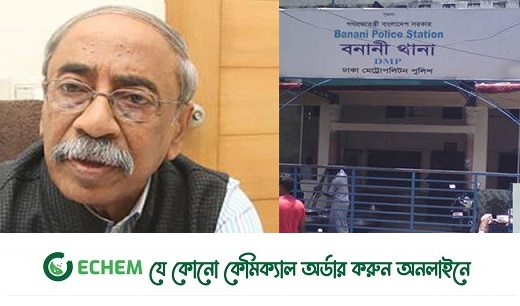 শাহরিয়ার কবিরের মেয়ের লাশ উদ্ধার