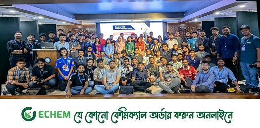 রিয়েলমি সি৫৫ চ্যাম্পিয়ন ফটোগ্রাফি প্রতিযোগিতার বিজয়ীদের নাম ঘোষণা
