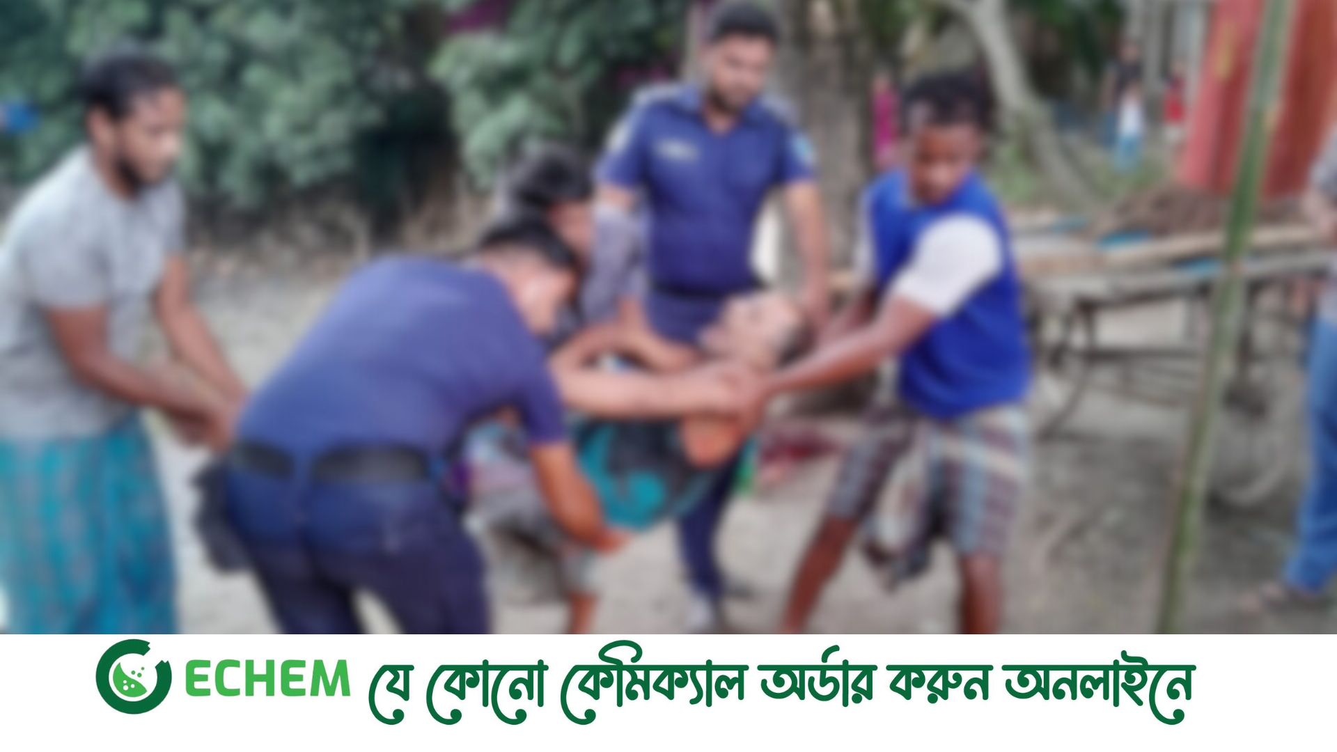 নোয়াখালীতে ব্যবসায়ীকে জবাই করে হত্যা, লাশ চেয়ারে বসিয়ে রেখে গেল দুর্বৃত্তরা