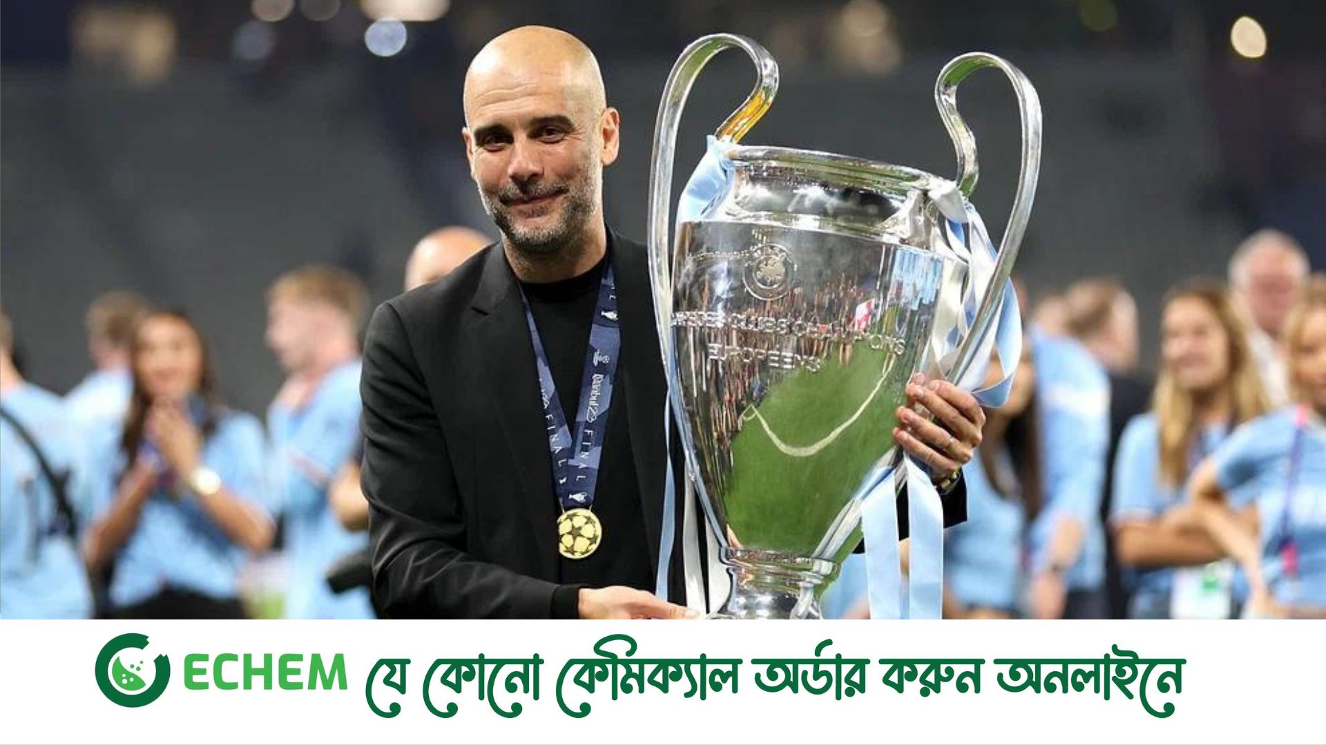 সিটিকে চ্যাম্পিয়নস লিগ জিতিয়ে গার্দিওলা বলেন, ‘রিয়াল মাদ্রিদ সাবধান, আমরা আসছি’