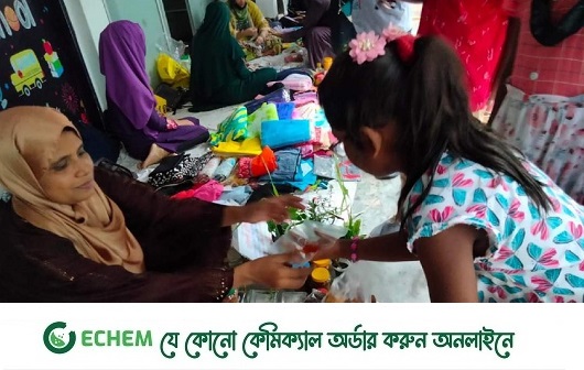 নরসিংদীতে নারী উদ্যোক্তাদের সাপ্তাহিক হাট