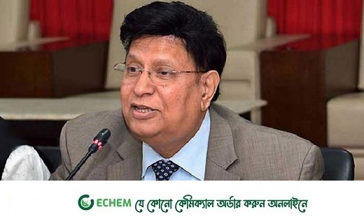 ভারত সফরে পররাষ্ট্রমন্ত্রী