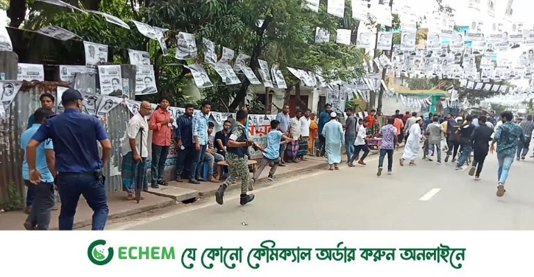 হাতপাখার প্রার্থীসহ নেতা-কর্মীদের ওপর হামলার অভিযোগ