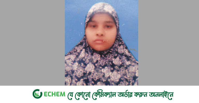 দালালের খপ্পরে সৌদিতে গিয়ে নিখোঁজ ফরিদপুরের রোজিনা, সন্ধান চায় পরিবার