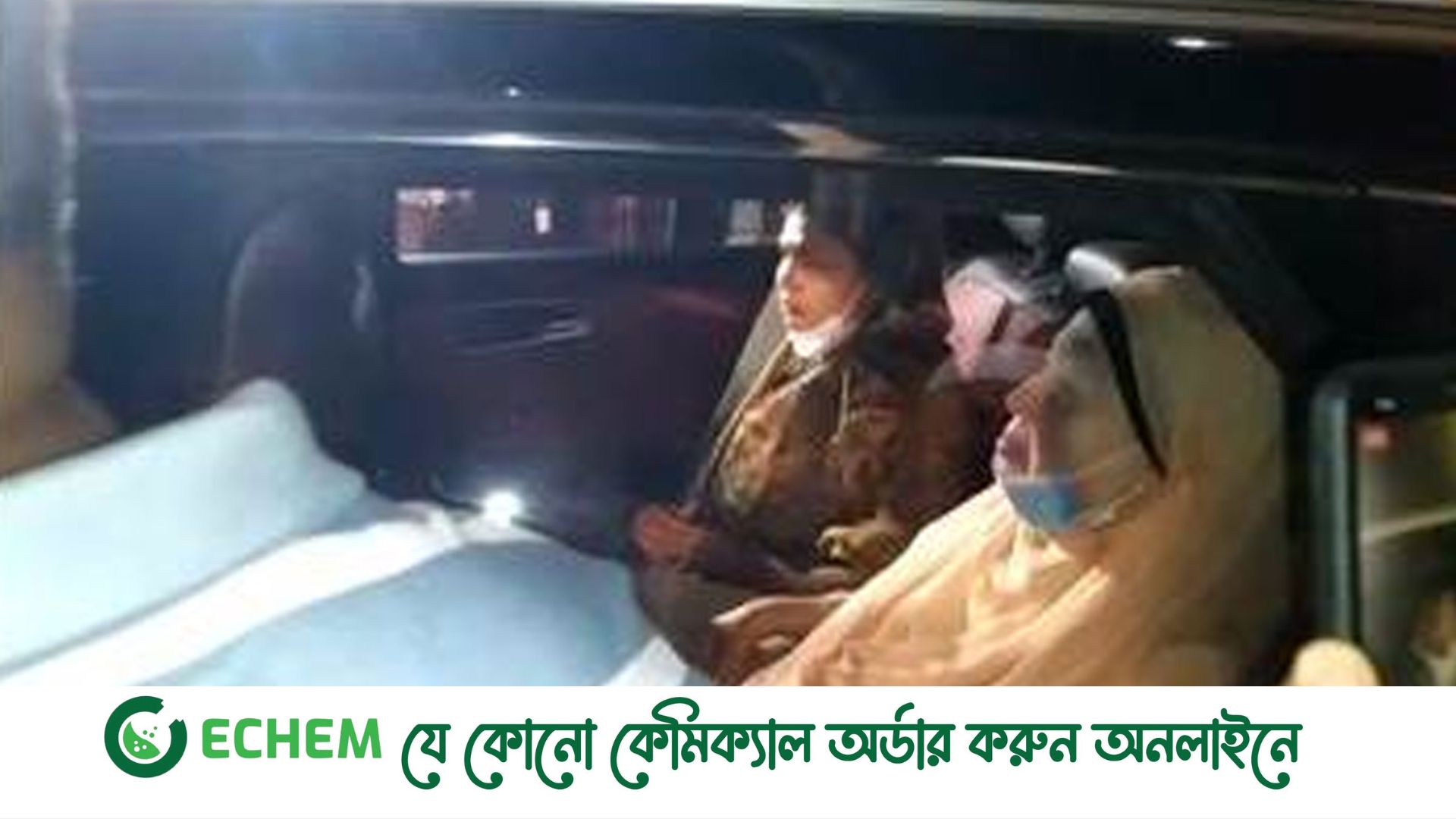 রাত দেড়টার পর হাসপাতালে নেওয়া হয়েছে খালেদা জিয়াকে