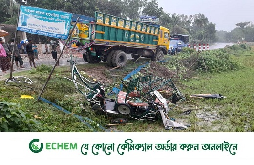 মে মাসে সড়কে প্রাণ ঝরলো ৪৬৮ জনের