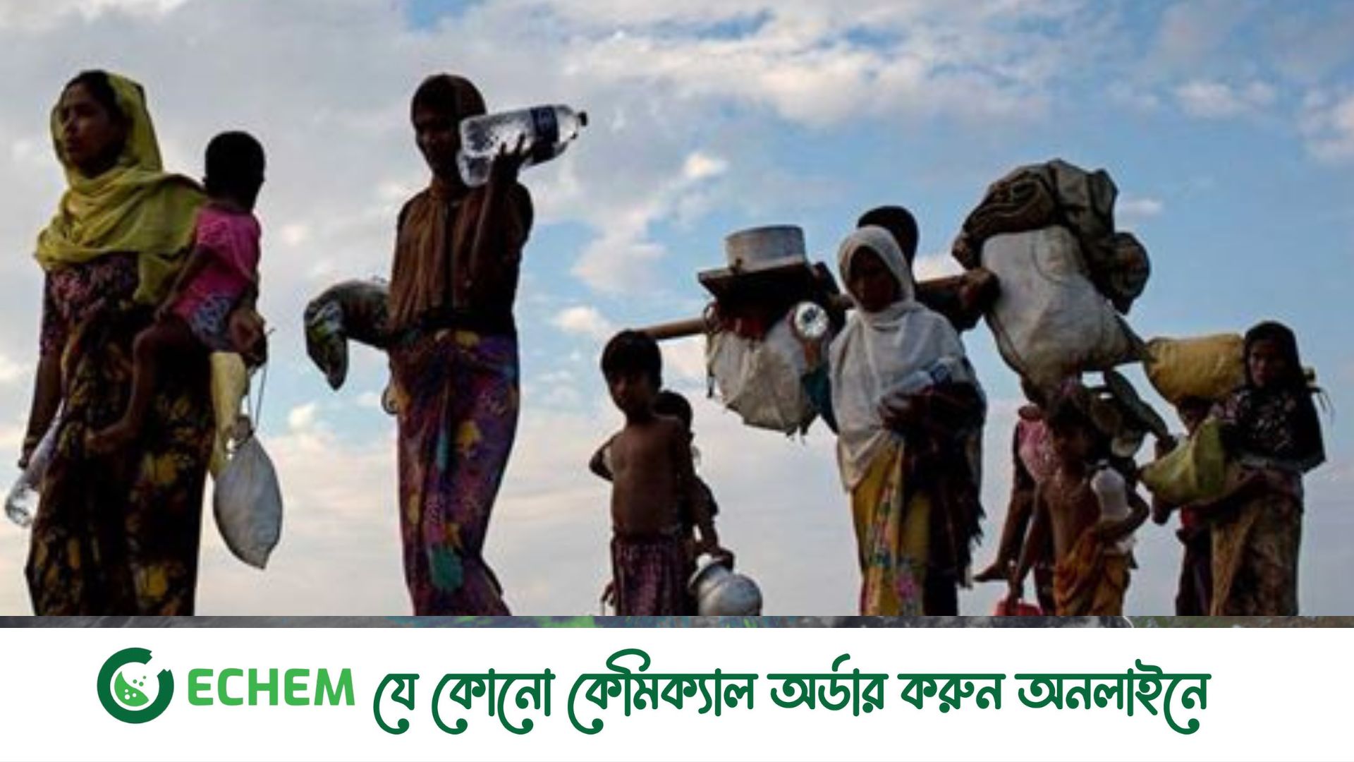 বিশ্বে বাংলাদেশি আশ্রয়প্রার্থী বেড়েছে ৮৮ শতাংশ