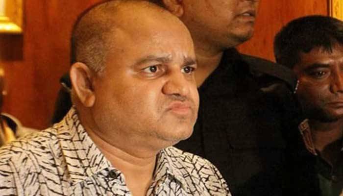 জিকে শামীমের অর্থপাচার মামলার রায় ২৫ জুন