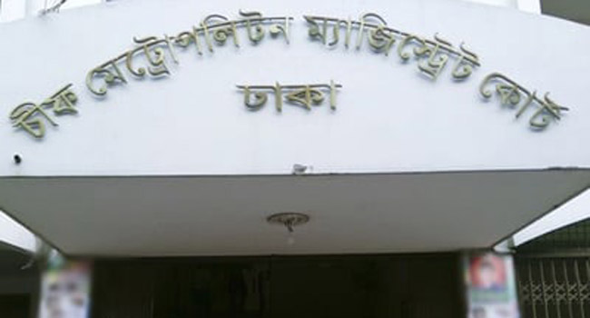 নবজাতকের মৃত্যুর ঘটনায় ২ চিকিৎসকের স্বীকারোক্তি