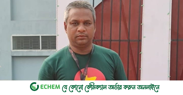 জামালপুরে সন্ত্রাসী হামলায় সাংবাদিক নিহত