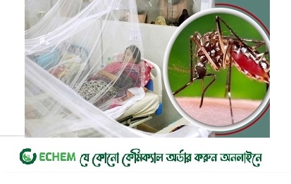 ডেঙ্গুতে রোগী ভর্তি ২৮৫, একজনের মৃত্যু