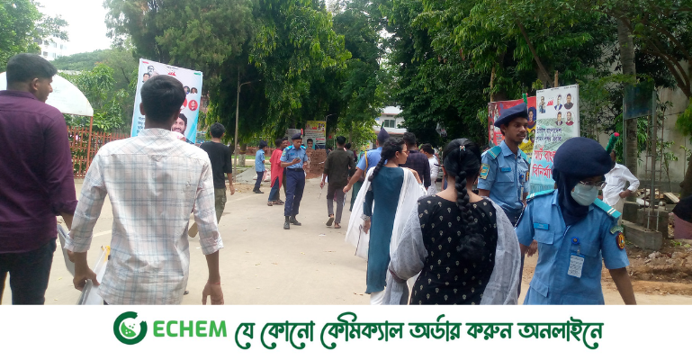 শেষ হলো সাত কলেজের কলা ও সামাজিক বিজ্ঞান ইউনিটের ভর্তি পরীক্ষা