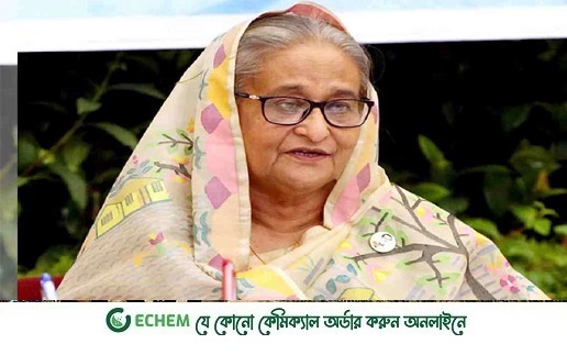 সফর শেষে দেশে ফিরেছেন প্রধানমন্ত্রী
