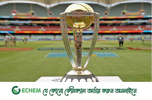 কাল থেকে বিশ্বকাপের যোগ্যতা অর্জন পর্ব