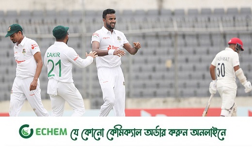 বাংলাদেশের ইতিহাসে সবচেয়ে বড় জয়