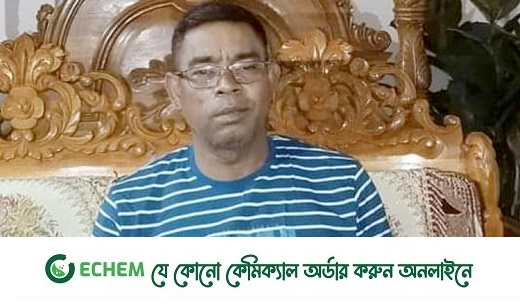 চেয়ারম্যান বাবুকে ঢাকায় আনা হচ্ছে