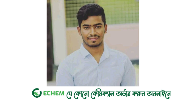 সাংবাদিক নাদিম হত্যা, বাবুর ছেলে রিফাতকে ছাত্রলীগ থেকে বহিস্কার