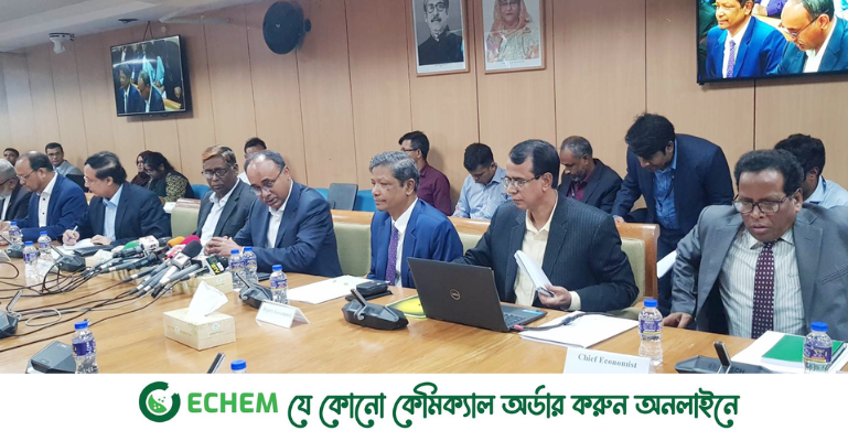 সুদহার বা‌ড়াল কেন্দ্রীয় ব্যাংক