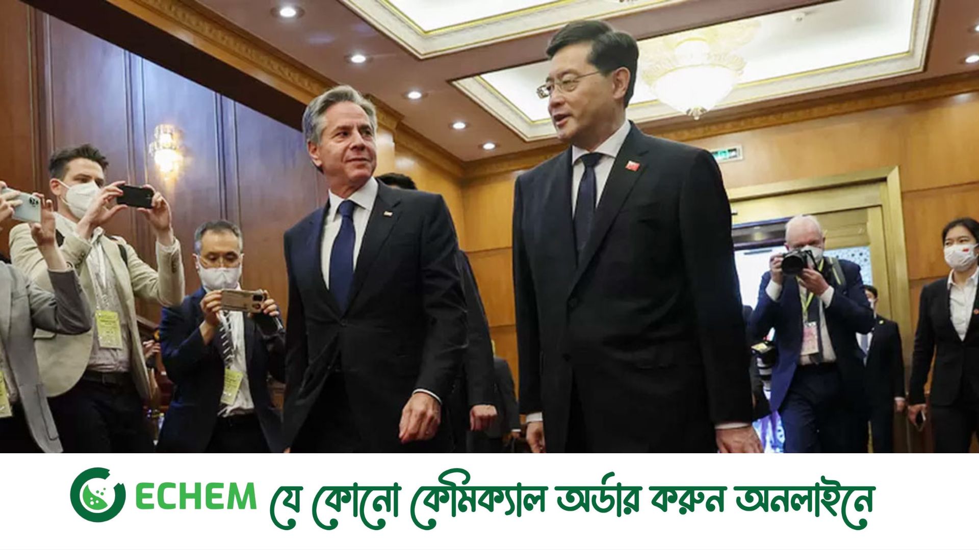 চীনা পররাষ্ট্রমন্ত্রীর সঙ্গে আলোচনা ব্লিংকেনের
